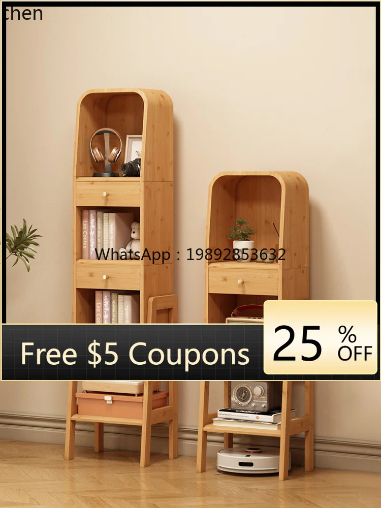 

U2 Nanzhu storage living room floor sofa storage rack