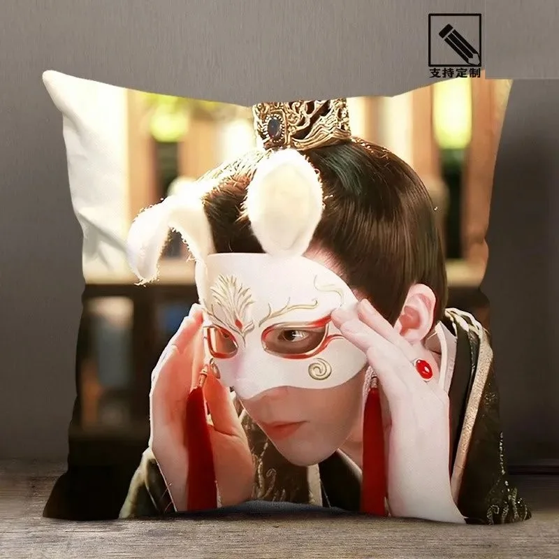 ليو يونينغ لي ييتونغ المشارك الوجهين المطبوعة المخدة التلفزيون حلم داخل حلم الدراما Stills ديكور المنزل سيارة غطاء الوسادة #6