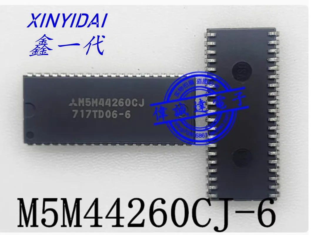 

5-10PCS M5M44260CJ-6 print M5M44260CJ SOJ-40