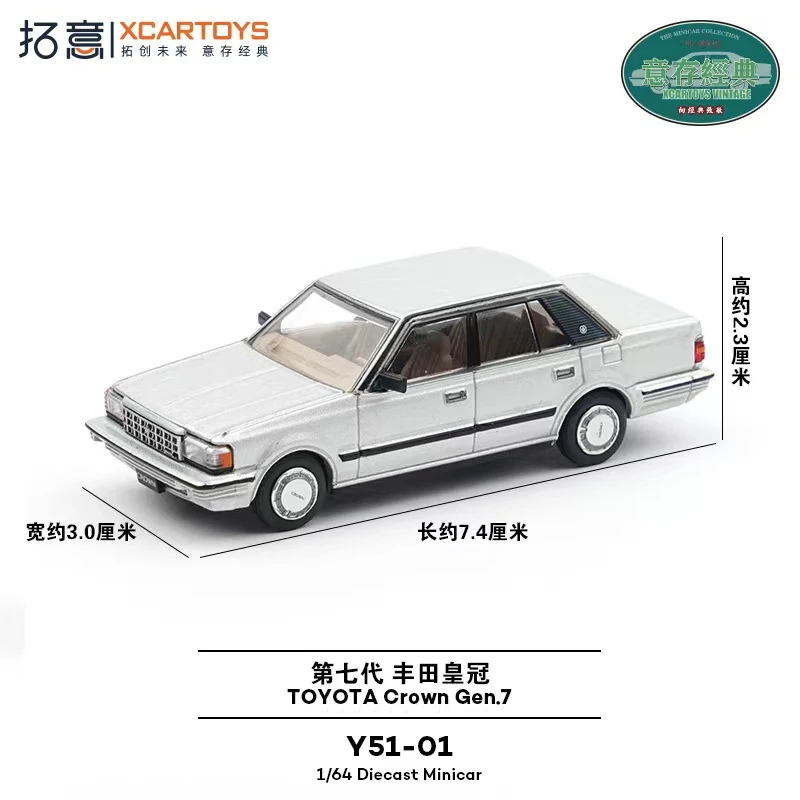 CROWN ホワイトミニカー AliExpress