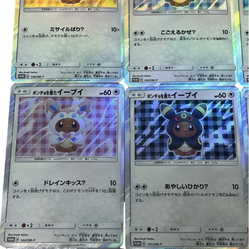 Pokemon Ptcg Charizard Pikachu Eevee Refracted Color Flash Self Made Anime Game Characters Collection Card Toys Gifts