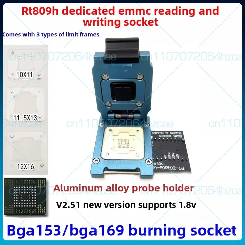 RT809H special EMMC read and write seat, aluminum alloy probe burning seat BGA153/169