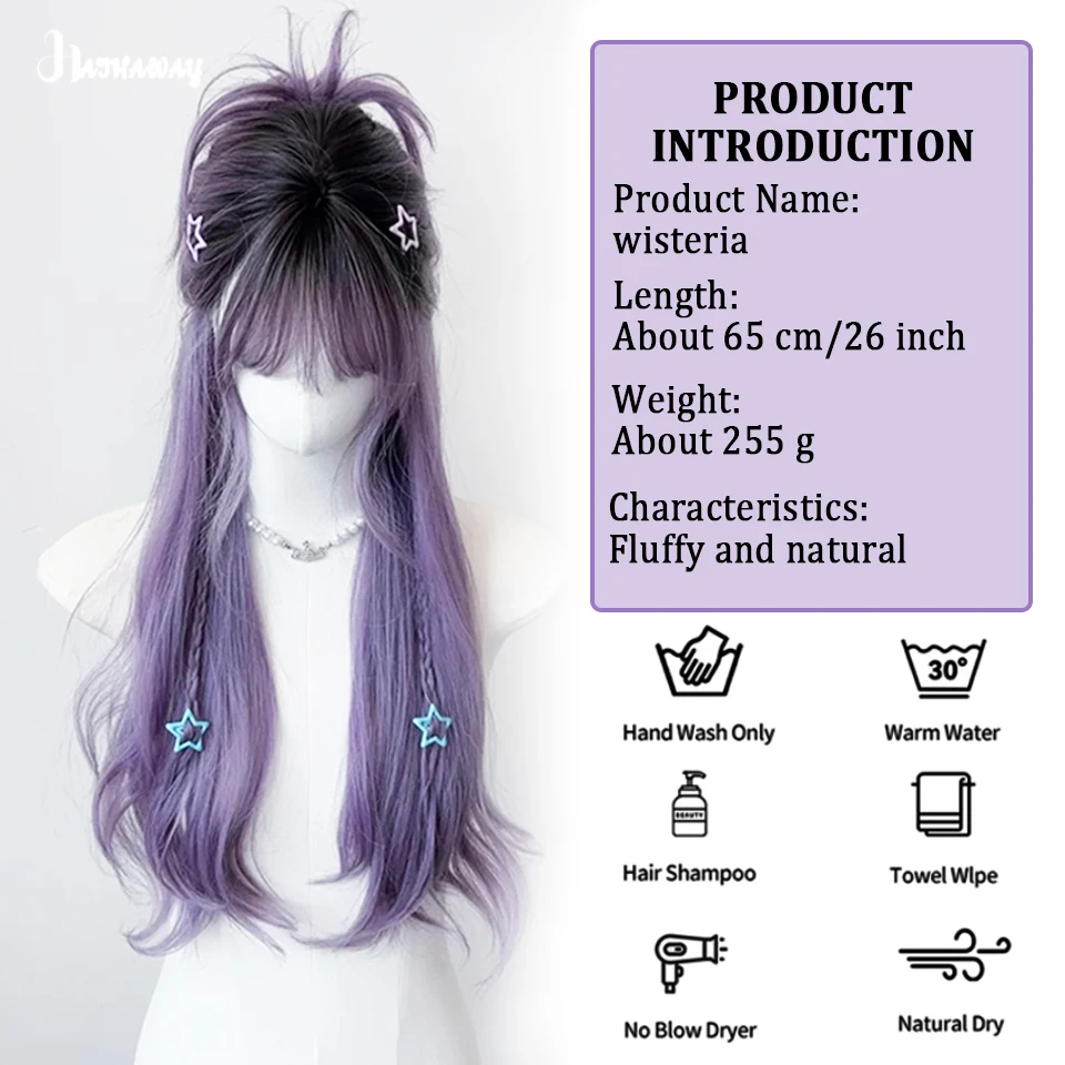 26 Inch Purple Wig Female Synthetic Long Hair Full-head Paris Painting And Dyeing Gradient Long Curly Hair Wig Party Daily Wear