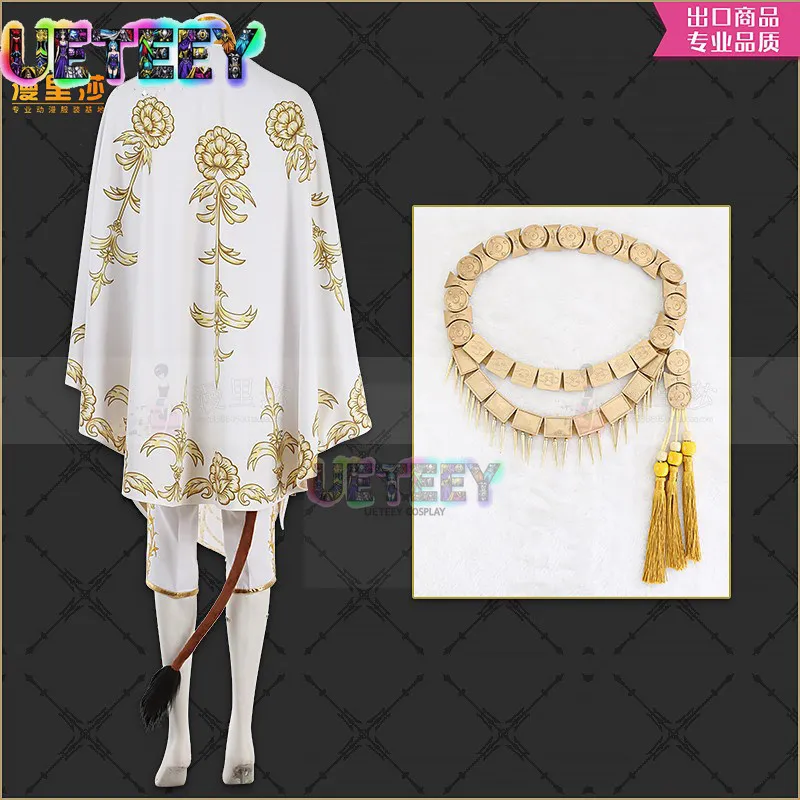 UETEEY COS Twisted Wonderland Savanaclaw Dorm Fairy Banquet Leona Cosplay Costume Halloween Anime Costume Custom Size view 4