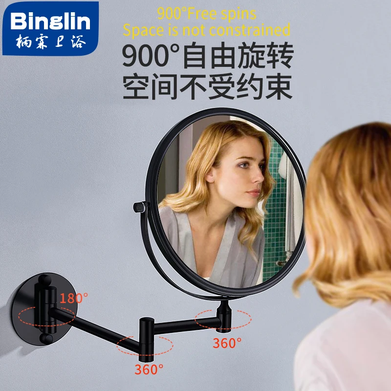 

BINGLIN Punch-free Folding Cosmetic Mirror Beauty Mirror Double-sided Rotatable Magnifying Appearance Mirror Wall Hanging