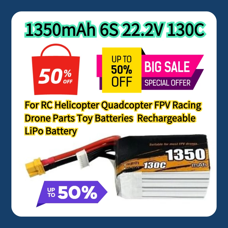 

For RC Helicopter Quadcopter FPV Racing Drone Parts Toy Batteries 1350mAh 6S 22.2V 130C Rechargeable LiPo Battery