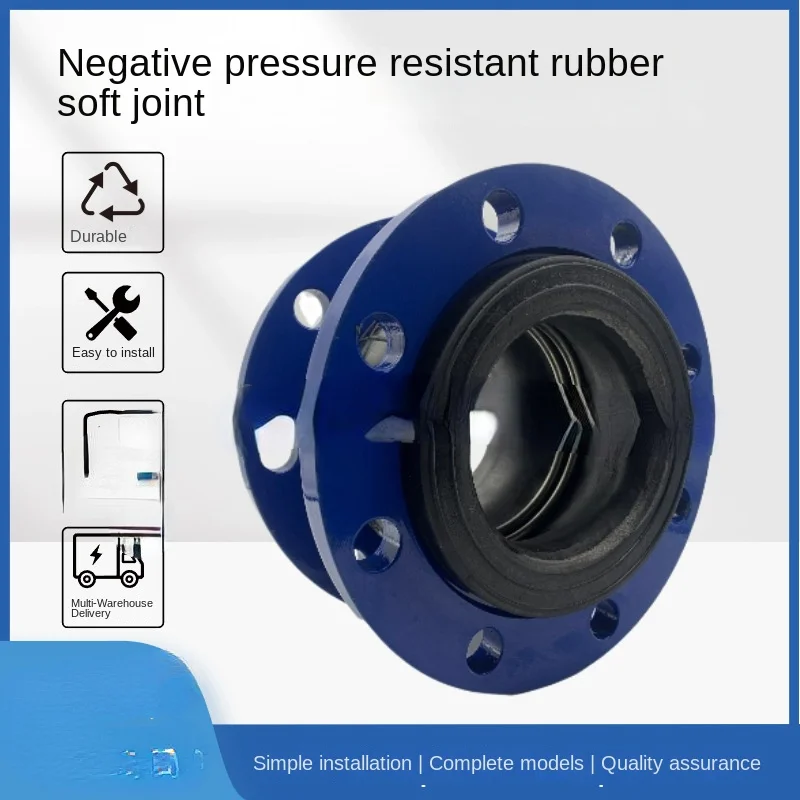 

Water pump inlet negative pressure rubber elastic joint pressure rubber soft connection negative pressure pipe expansion joint