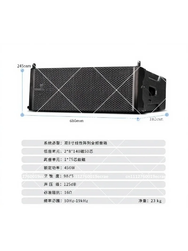Double 8-inch Waterproof Line Array Speaker System Outdoor Professional Stage Performance Audio Set