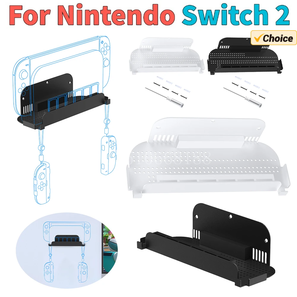 

Настенная подставка для хранения хоста Switch 2, металлическая настенная подставка, держатель для переключателя для Switch OLED