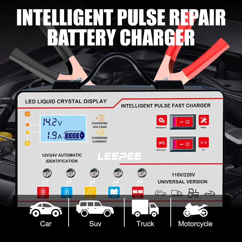 

Intelligent Pulse Repair Car Battery Charger Overvoltage Protection Voltage Temperature Detection 12V 24V 6A Digital LCD Display