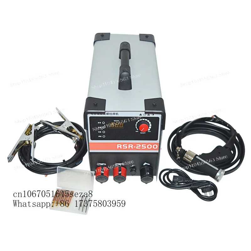 Shengyu RSR-2500 Capacitor Energy Storage Stud Welder | 1.8KVA 220V 50/60Hz | For Welding Bolts, Nails, Screws & Plates
