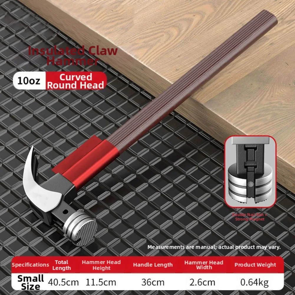 

1PCS Sheep's Hammer Arc-shaped Claw High Carbon Steel Woodworking Hammer Folding Sheep-Horn Hammer With Shock Absorption Handle