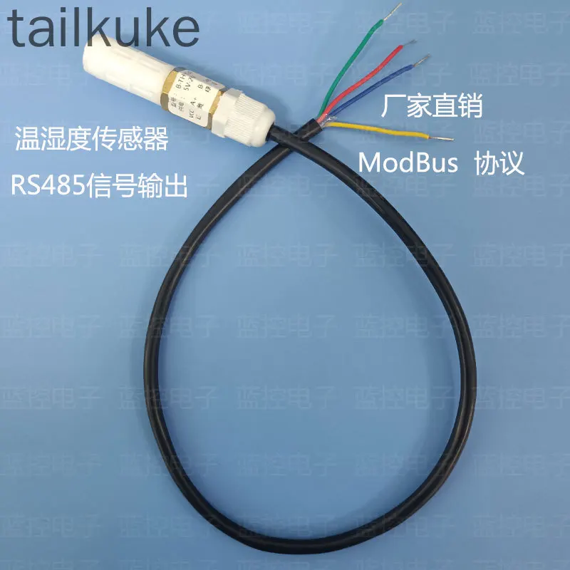 

RS485 Temperature and Humidity Sensor Transmitter Modbus Sht30 Waterproof and Dustproof Probe