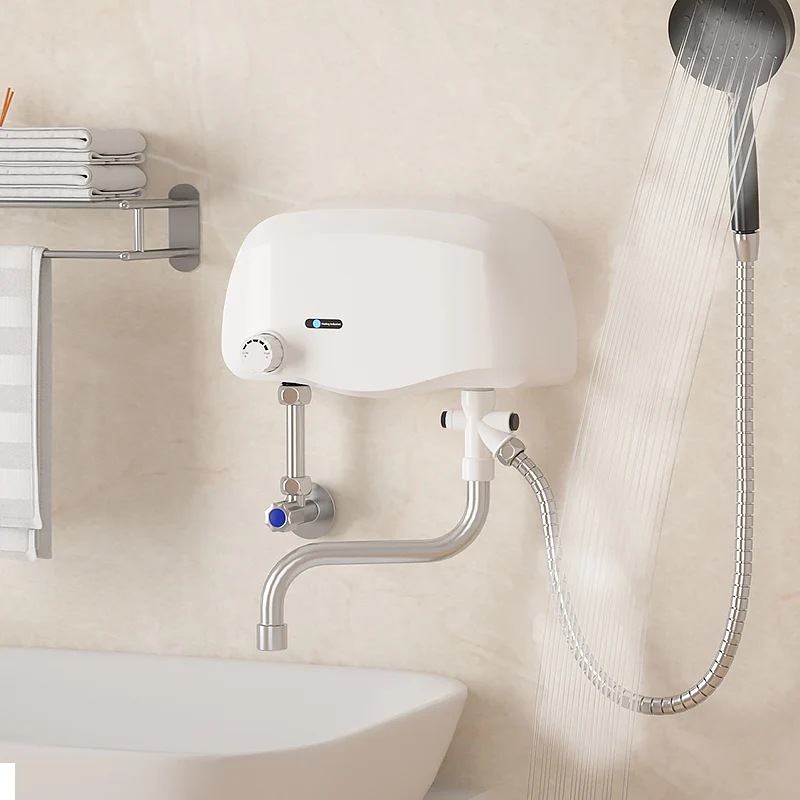 110V/220V Instant W…