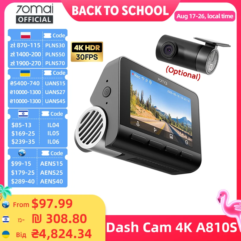 #26 Compare Portable Monitors Before You Buy