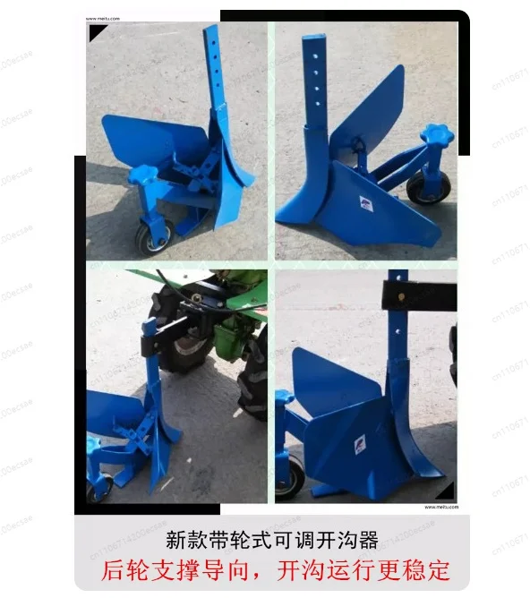 Rotary Tiller Furrow Opener with Wheel, Adjustable Cultivator Furrower for Micro Tiller Attachment