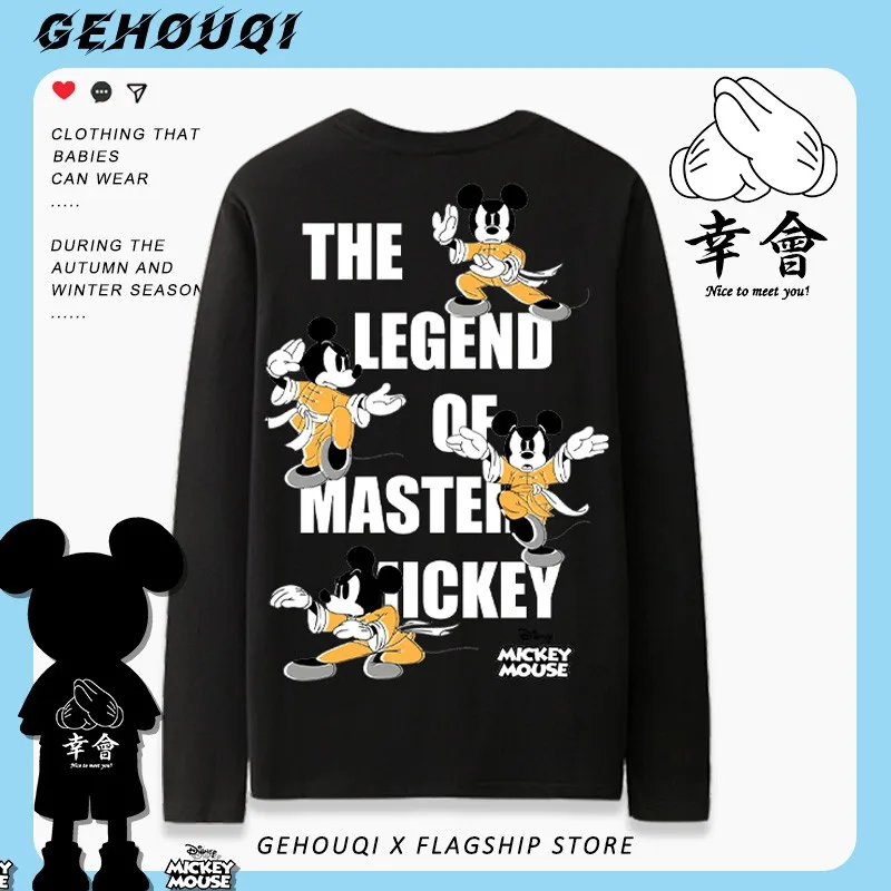 

National Tide Kung Fu Mickey Mouse Long Sleeve T-shirt Male Spring Two Yuan Disney Clothes Boy Animation T-shirt Pure Cotton