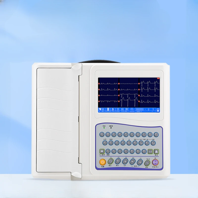 

Medical ECG machine ECG-3312 twelve-channel 12-lead automatic