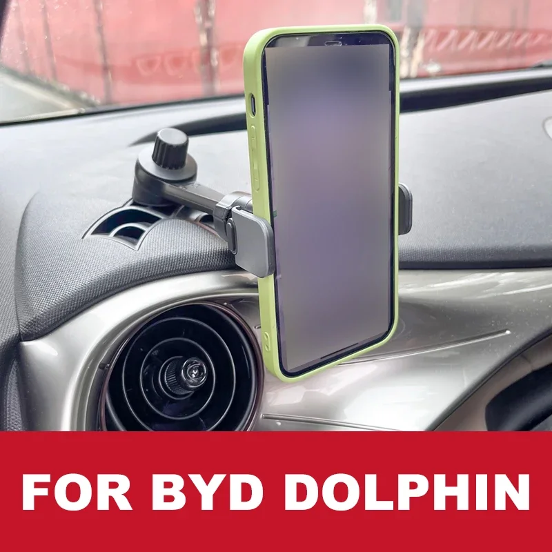 Car Phone Holder For Byd Dolphin 2023 2024 Car Styling Bracket Automatic Clamping Rotatable Support Mobile Accessories