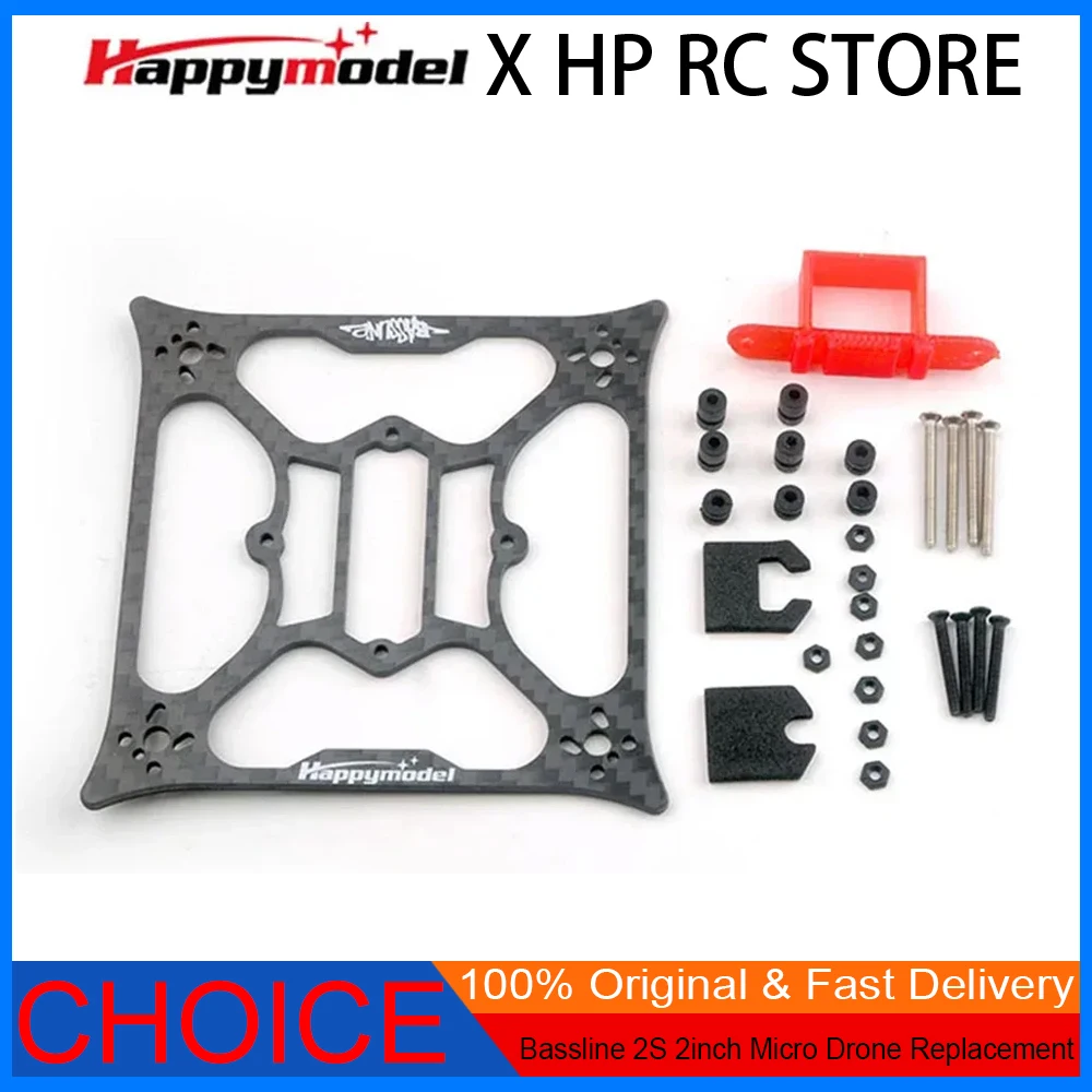 

Комплект карбоновой рамы HappyModel Bassline 2 дюйма 2S FPV + лоток для аккумулятора и комплект винтов