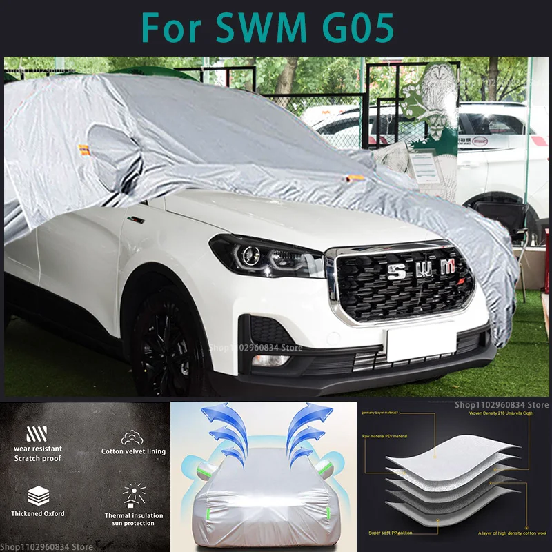 For SWM G05 210T Full Car Covers Outdoor Sun uv protection Dust Rain Snow Protective Anti-hail car cover Auto car cover