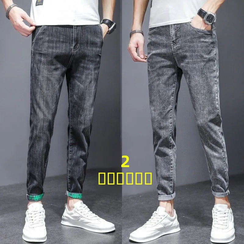 

Men's Slim Fit Jeans 2025 Current Style Korean Version Casual Versatile Elastic Long Pants Autumn Winter Low Waist Zipper