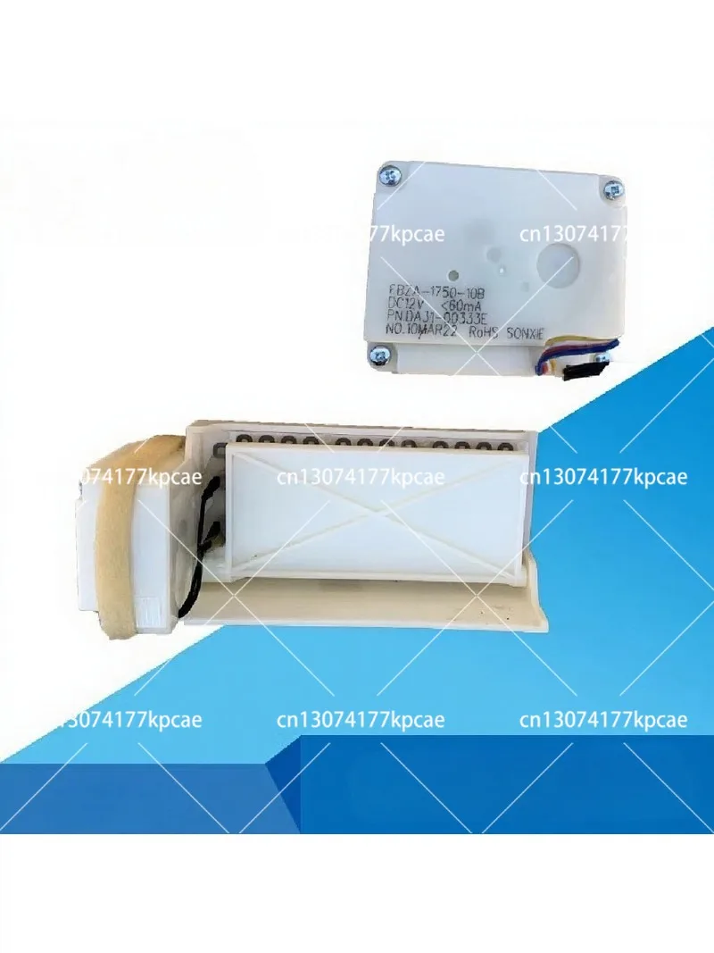 Refrigerator Electric Air Damper Replacement FBZA-1750-10B DA31-00333E