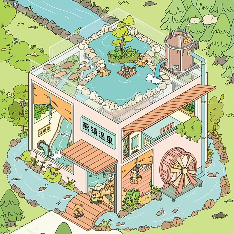 Card Lover 4 Pcs [Bear Town Series] 2.5D Landscaping Deco Stickers Double Layer Waterproof Sticker Paper  Material Scrapbook Kit