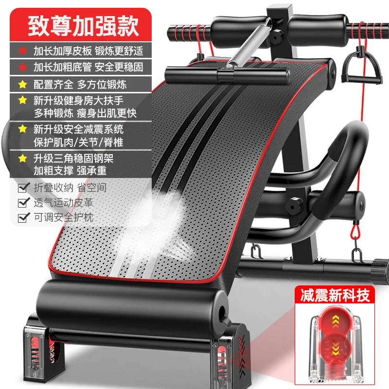 Factory  Muscle Exercise Top Quality Cheap Abdominal Bench Incline Adjustable Sit Up Bench