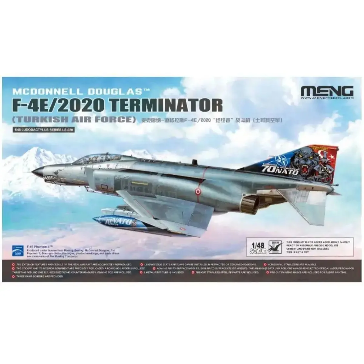 

MENG MODEL LS-020 1/48 Scale F-4E/2020 TERMINATOR (Turkish Air Force) Fighter Aircraft Assembly Plastics Model Kit