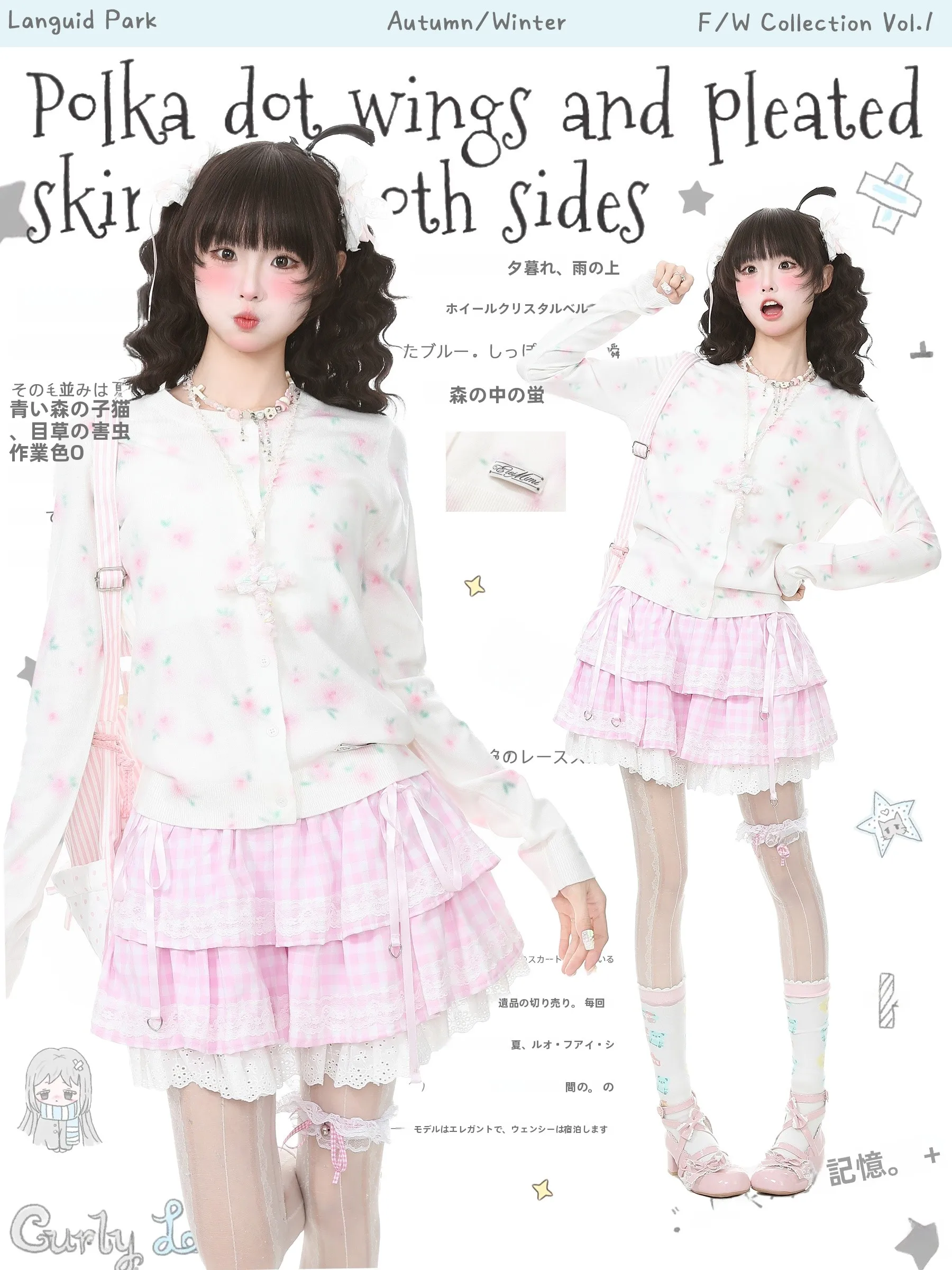 

Женский вязаный свитер Blue Ghost Park Languid Park с длинными рукавами, повседневный, для ношения под одеждой, весенний топ