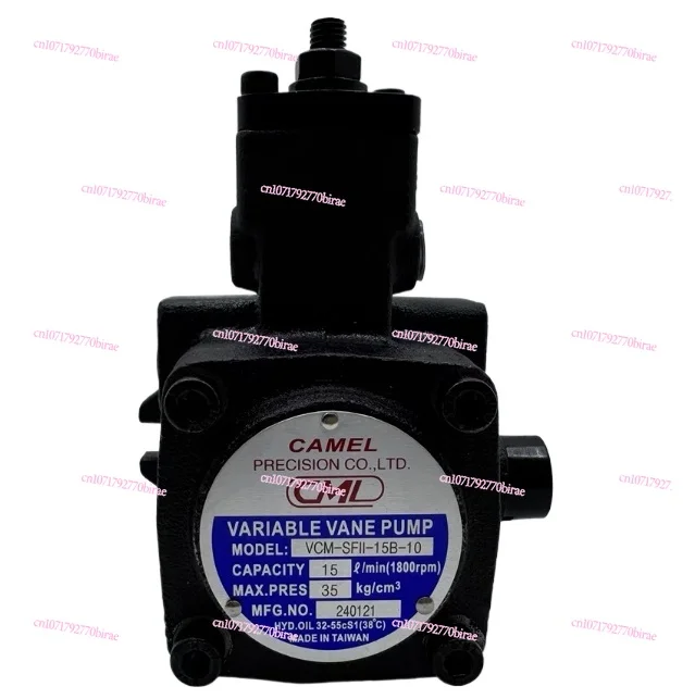 CML vane pump  VCM-SFII-12B/15B/20B/20C-10