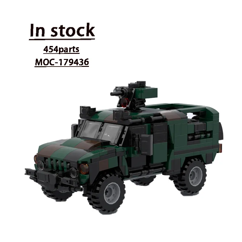 

MOC- 179436 Маленький военный бронеавтомобиль в сборе, строительный блок, модель 454, детали, детские рождественские строительные блоки, игрушка в подарок