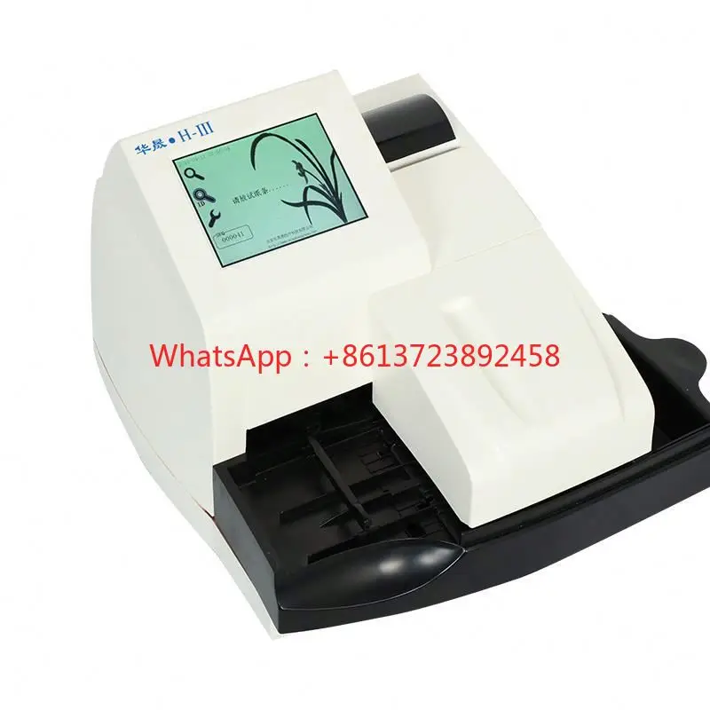 

Medical Automatic Lightweight Clinical Analytical Instruments Biochemistry Urinalysis Machine Analyzer Urine