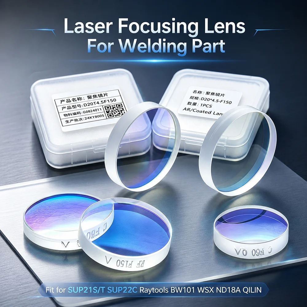 Faserlaser-Schweißfokussierlinse für SUP21S/T SUP21S/T SUP22C Raytools BW101 WSX ND18A QILIN Handgehaltenes Schweißgerät – Detail 1