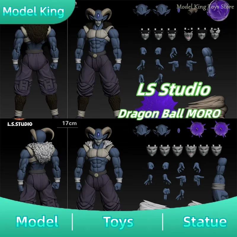 

New LS Studio 17cm Dragon Ball Action Figures MORO breakout King Anime Figures PVC Collection Model Custom Birthday Gifts Toys