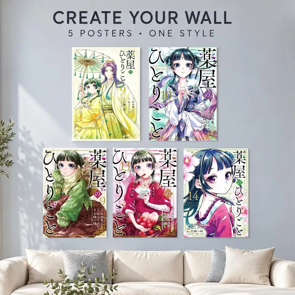 anime The Apothecary diaries Poster HD Poster Printing Self Adhesive Poster for Living Room Bedrooms Home Decor Gift