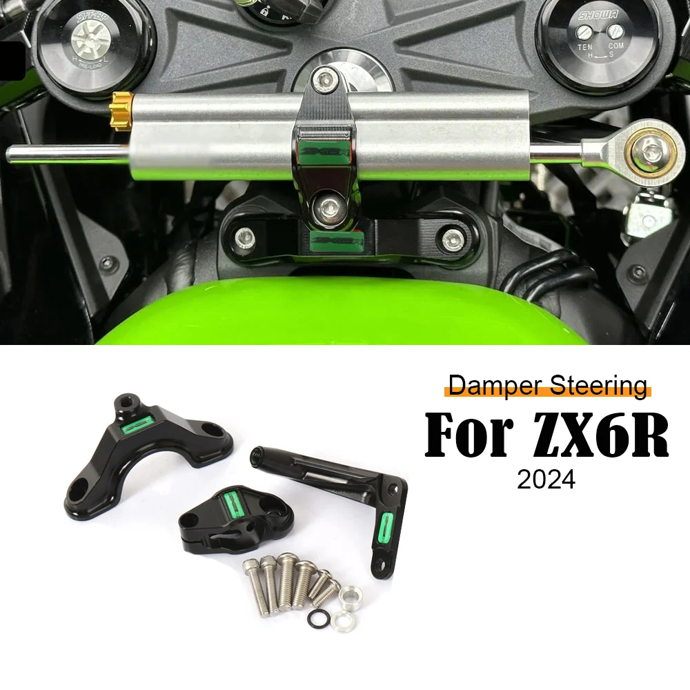 

Motorcycle Front End Steering Damper Base Stabilizer Steering Shock Mounting Bracket Support Kit For Kawasaki ZX6R ZX 6R 2024
