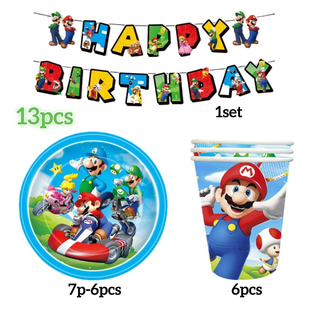 マリオ風スーパーブラザーズパーティー用品 パーティー食器フルセット 子供誕生日パーティーデコレーション ブルーカップ ナプキン プレート テーブルクロス