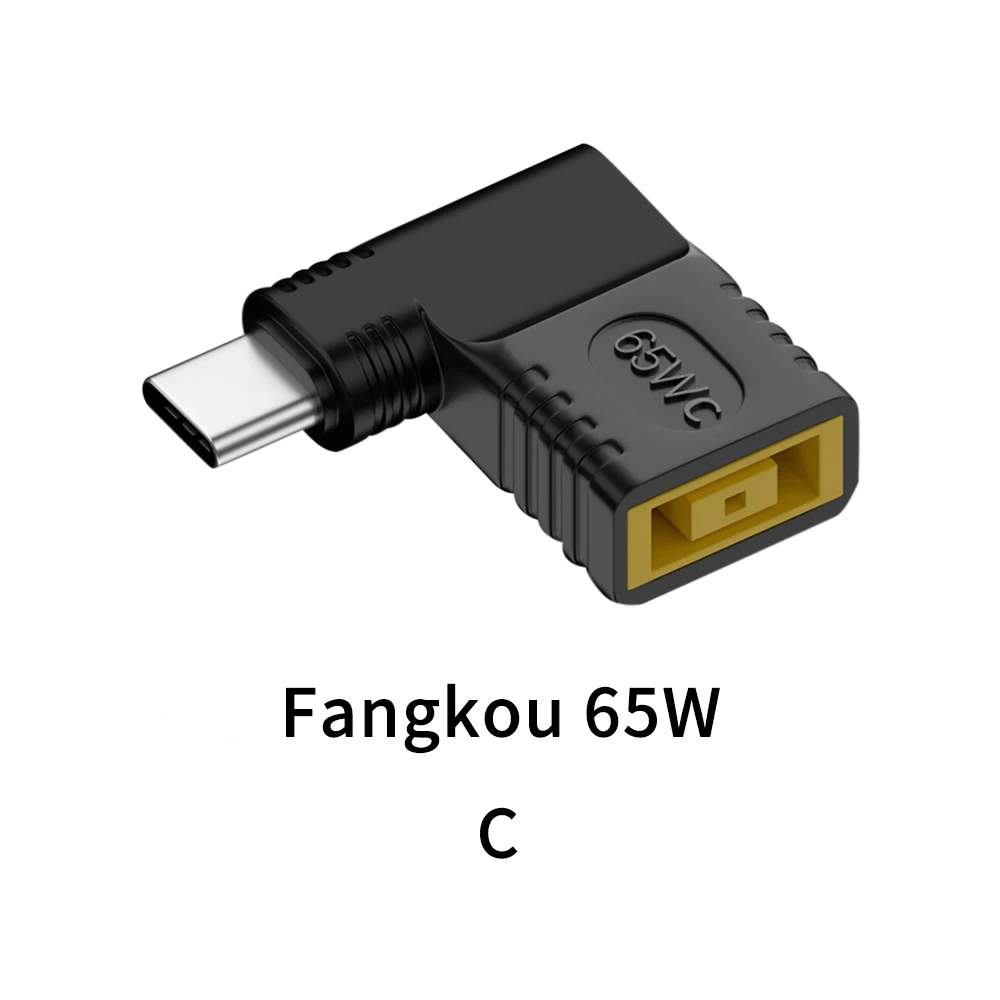 1szt PD Power Jack Złącze DC do typu C Uniwersalna ładowarka do laptopa do 65W USB C PD Adapter Konwerter do Lenovo Samsung Xiaomi — zdjęcie 5