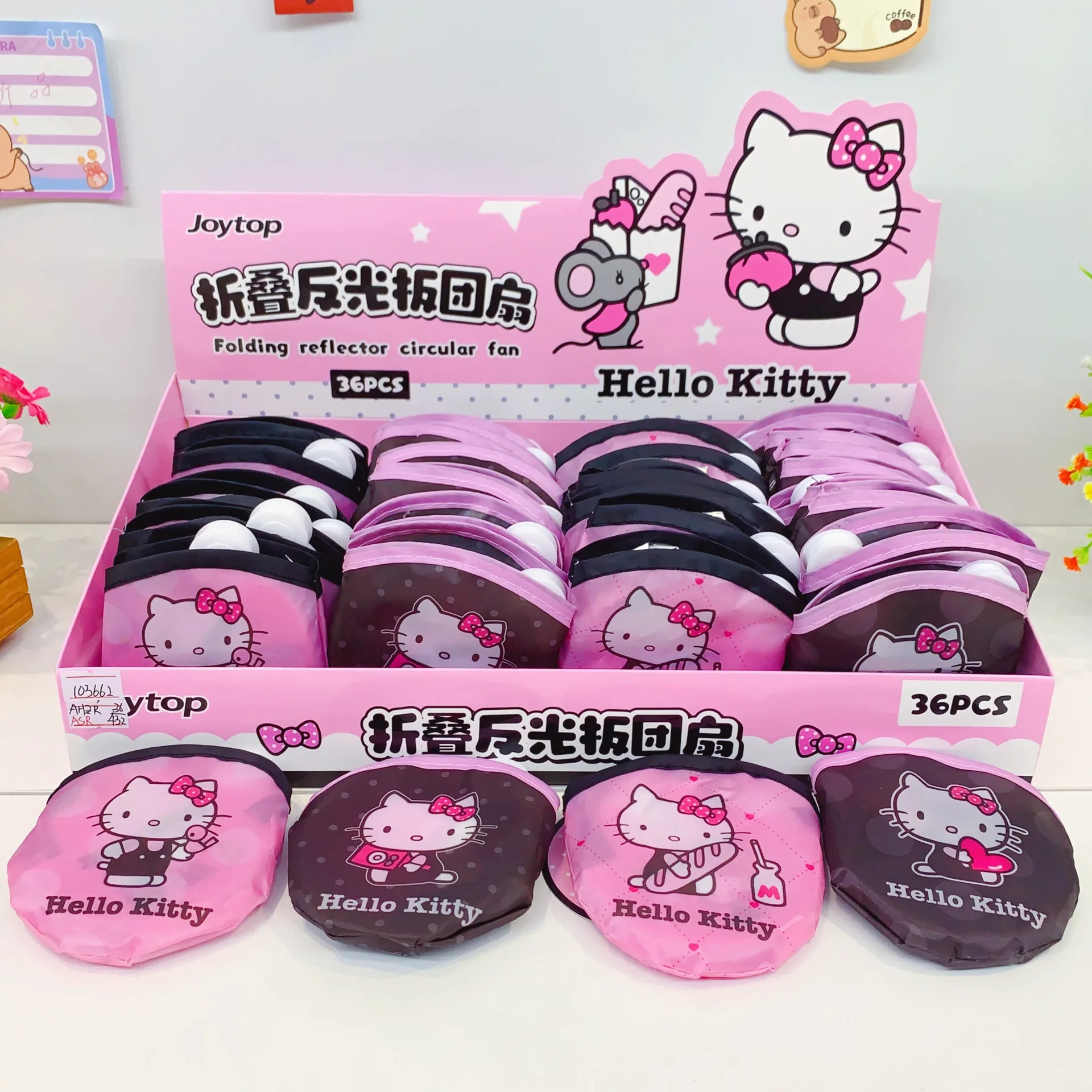 

Cartoon Hello Kitty Folding Reflector Multifunctional Cute Doll Round Fan Portable Wholesale Trend Toy Girl Birthday Gift