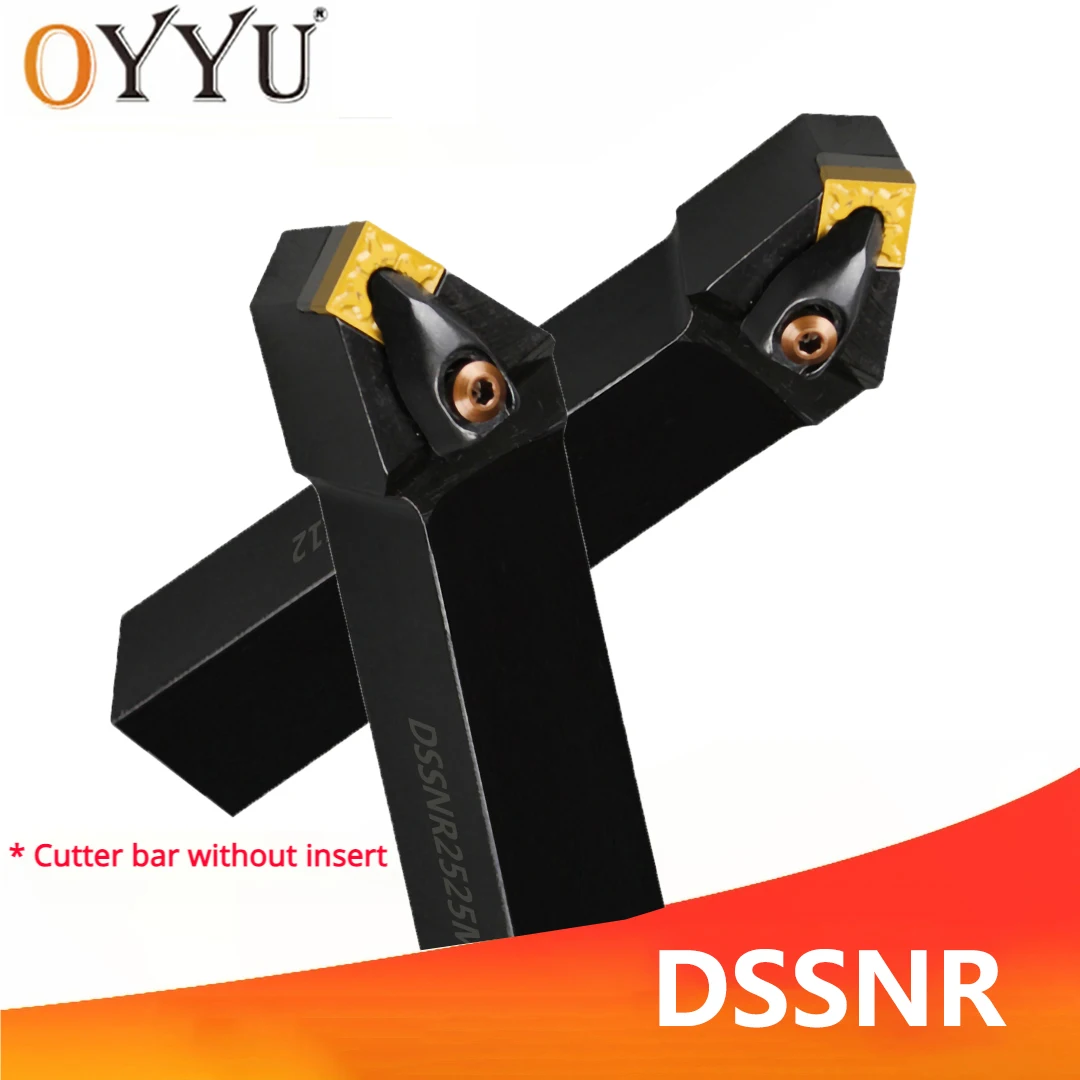 

OYYU DSSNR DSSNL D-Type Внешний держатель инструмента с ЧПУ DSSNR1616H12 DSSNR2020K12 DSSNR2525M12 DSSNR3232P12 DSSNR1616 DSSNR252525