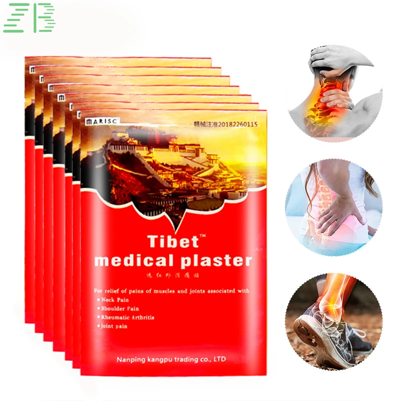 

24/40/80PCS Back Pain Relief Patch Herbal Extract Lumbar Spine Medical Plaster Joint Inflammation Pain Relieving Sticker