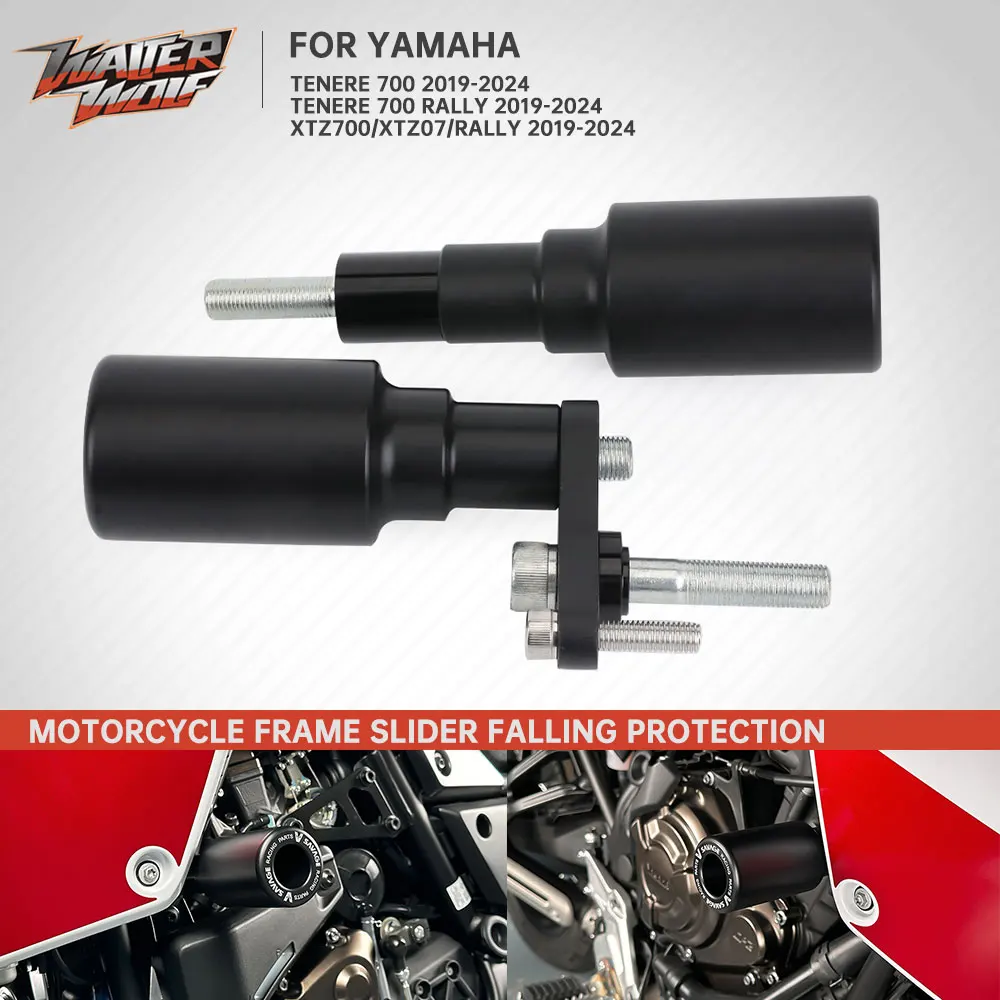 

T7 T700 Motorcycle Frame Sliders Crash Protector For Yamaha Tenere 700 XTZ700 XTZ07 2019-2024 Fairing Guard Falling Protection