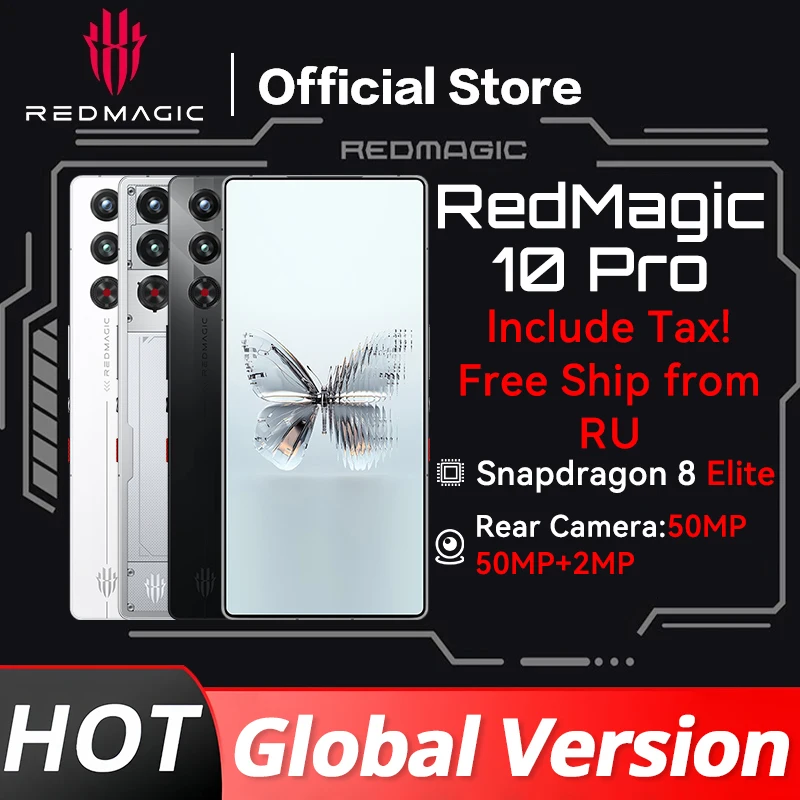 6.853インチ大画面で快適なゲーミング体験を実現！RedMagic 10 Pro 5Gの実際の使い方と評価