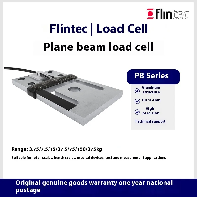 Flintech ultra-thin weighing sensor PB-3.75/7 5/15/37 5/75/150/375KG table scale