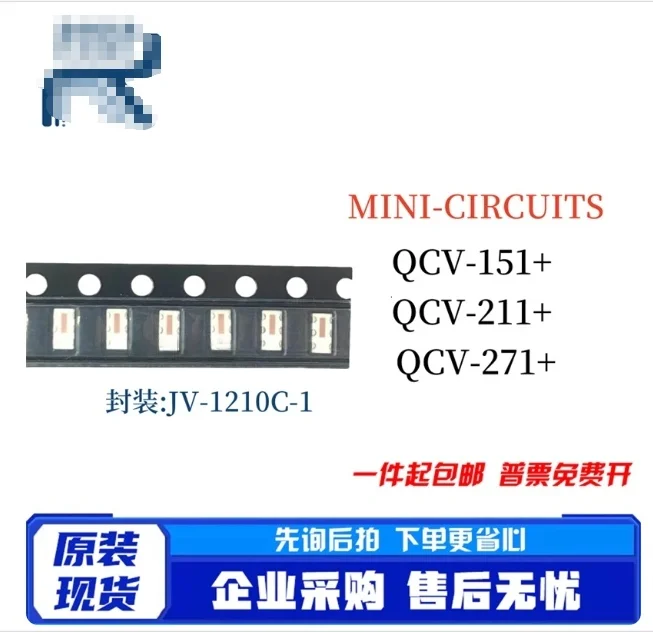 qcv-151-smd-6p-32x25mm-frequencia-90mhz-~-150mhz-perda-de-insercao-09db