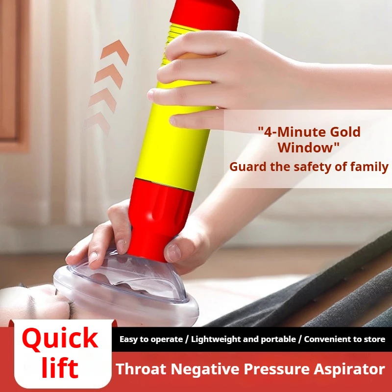 

Устройство против удушья Heimlich, включая 1 большую и 1 маленькую маску, тренажер для оказания первой помощи, спасательная маска от удушья, простая и удобная