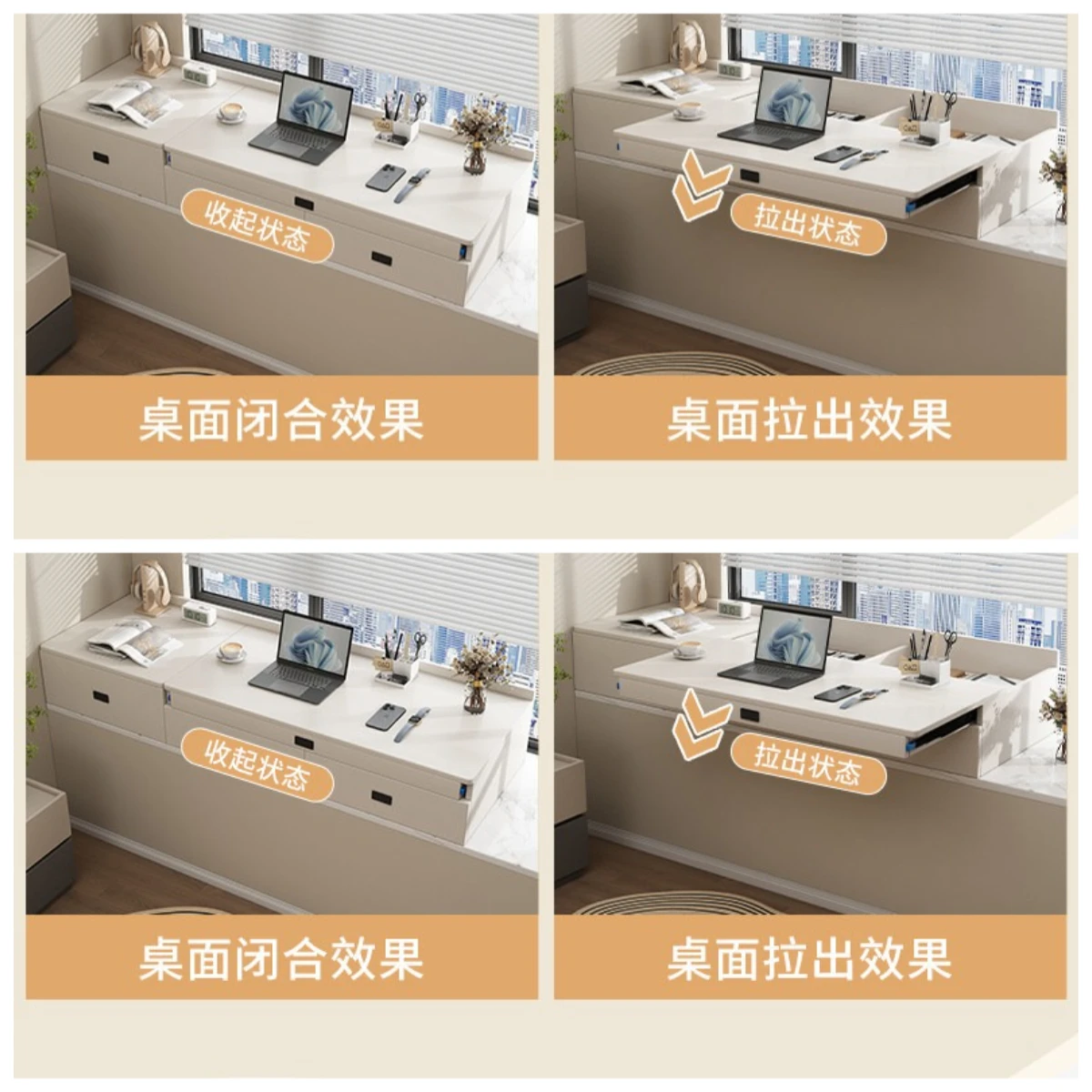 LLY cream wind with lock balcony locker bay window storage locker window sill drawer dressing storage