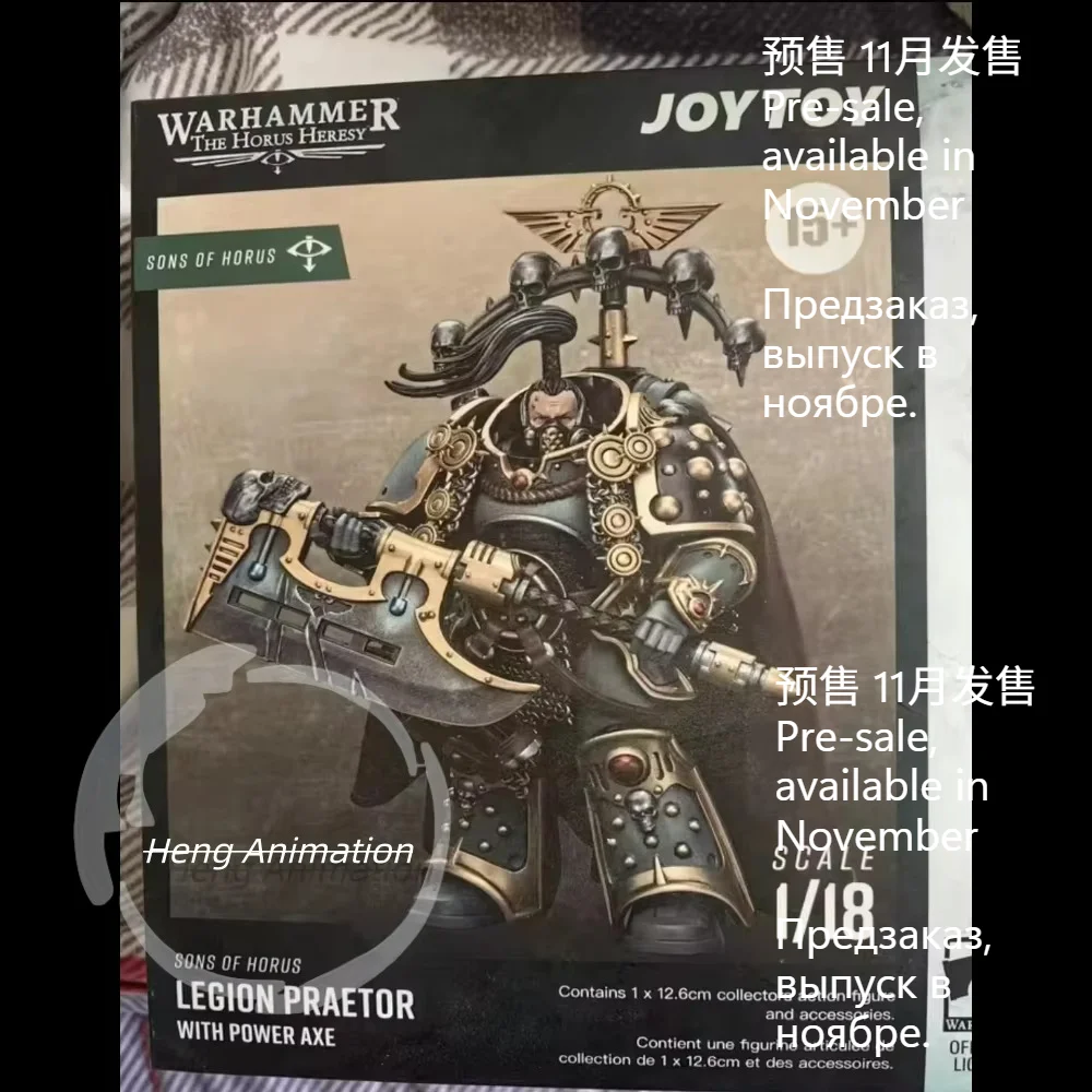 Pre-sale JOYTOY Warhammer 40K 1/18 Action Figure Sons of Horus Legion Praetor with Power Axe Model   Gifts Collection Ornaments